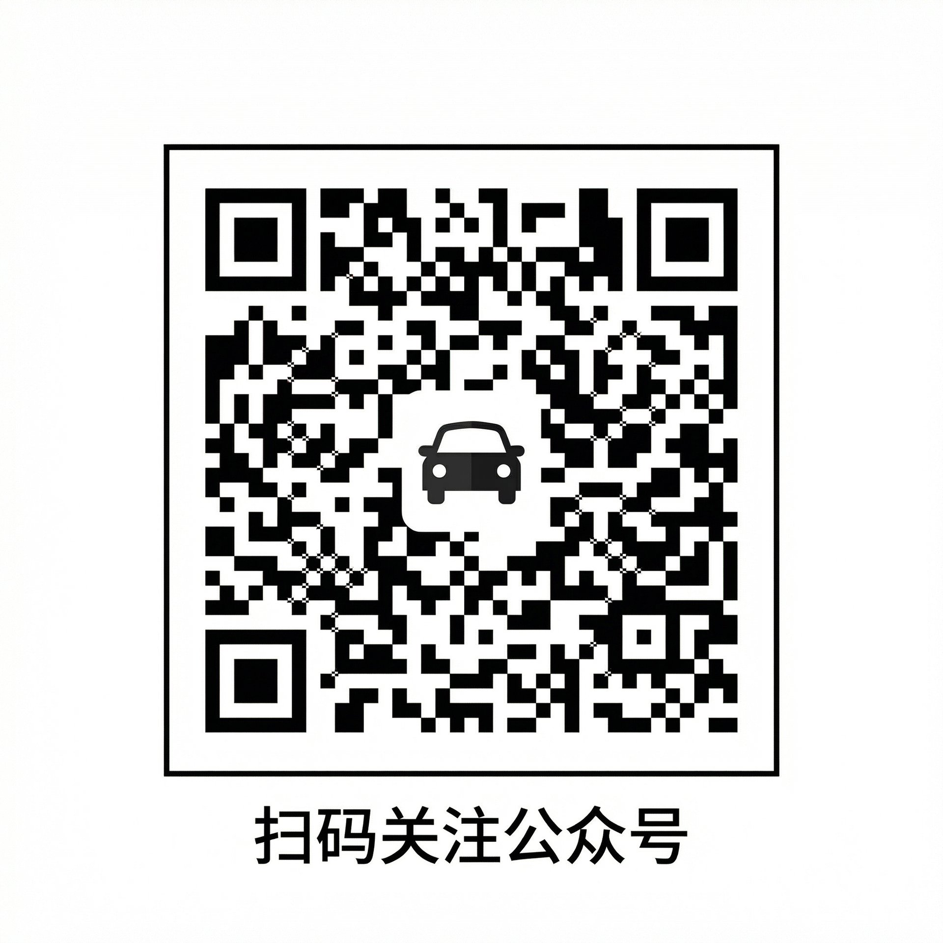 蘑菇视频公众号二维码